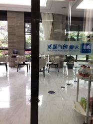 -大麦微针植发丨全国连锁