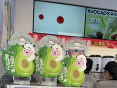 -一只酸奶牛(春熙路店)