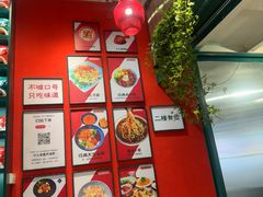 -大王油茶(二厂文创公园店)