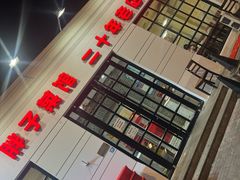 -胖子菜馆(隆昌路店)