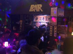 -民谣未来吧