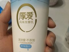 -一鸣真鲜奶吧(景城花园奶吧)