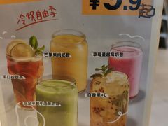 -乐凯撒披萨(汇港购物中心店)