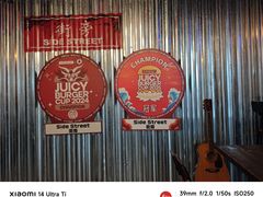 -Side Street街旁(交道口店)