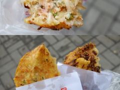 -半月镰胡姐脆皮萝卜饺子