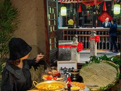 -并州大牌档之醉轻尘