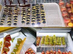 -栗子侠奶皮子糖葫芦(长宁店)