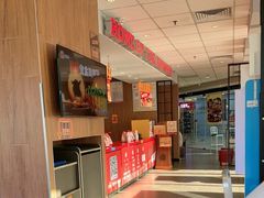 -汉堡王(烟台宝龙店)