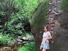 -云岫谷自然风景区