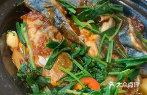 Stewed Fish Head in Clay Pot