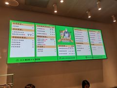 菜单-LELECHA乐乐茶(美罗城店)