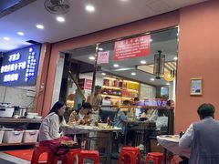 -醉壹号海鲜大排档(厦门美食地标店)