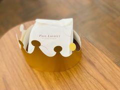 -PAUL LAFAYET 法式甜品(国金中心商场店)
