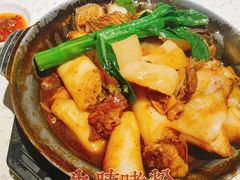 -又一间茶点轩(百汇广场店)