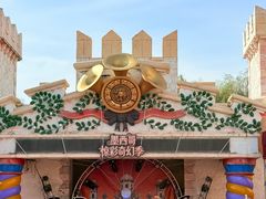 -大连海昌发现王国主题公园