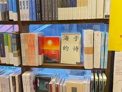 -1200读书自习室(体育东店)