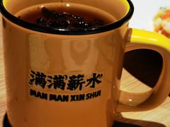 -太二酸菜鱼(兴业太古汇店)
