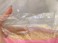 -宠爱我(南山店)