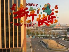 -云锦壹号·淮扬宴(徐汇万科店)