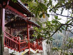 -大慈岩风景区