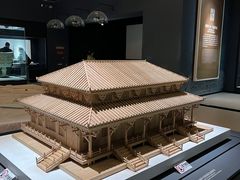 -福建博物院
