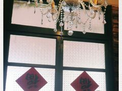 -茅炒屋龙虾·烧烤·湘菜(新河路店)