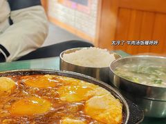 -帽儿山国家森林公园