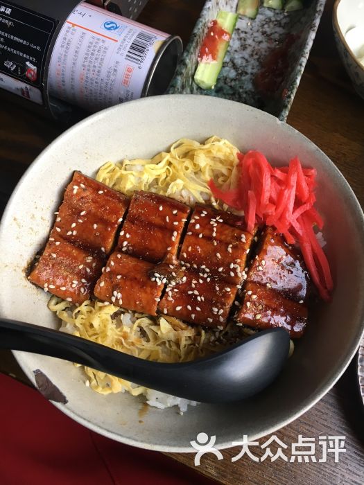 鰻魚飯