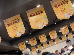 -春盛渔府(牛首山店)