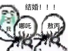 -中影国际影城(印力中心CINITY店)