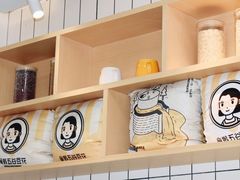 -似季甜铺·糖水·下午茶·小吃(麦地店)