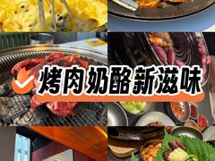 -范儿·嫂子烤肉·精致炭火烤肉(长治路店)