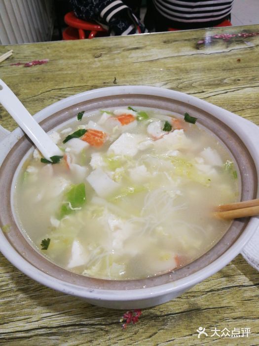 东芳烧烤图片