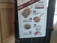 -LYFATTI 莱芙缇(赣水路店)