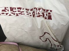 -石头先生的烤炉(济南领秀城贵和店)