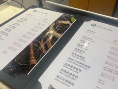 -逸派咖啡 EPARKCOFFEE(广安门店)