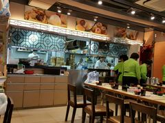 -添好运点心专门店(北角店)