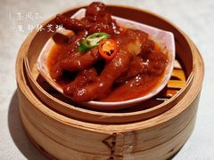-南海渔村(珠江新城店)