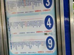 -炭火功夫烤鱼·小龙虾音乐餐吧(新风街店)
