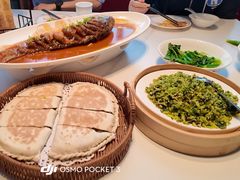 -李记搅团•非遗陕菜(三桥店)