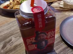 -叁宝烤肉·西安烧烤(东三爻店)
