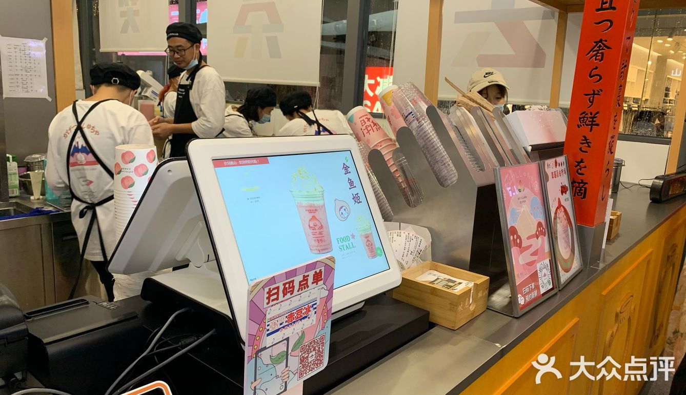 跟喜茶比的话还是喜欢喜茶更多