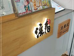 -注春·荞麦奶茶(新天地旗舰店)