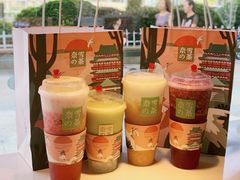 -奈雪的茶(红谷滩万达广场店)