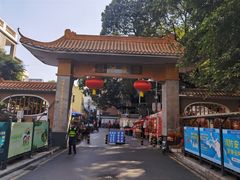 -小洲村