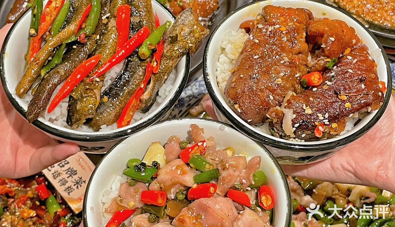 谢霆锋没骗我‼️这家江湖菜真的巨巨巨好吃！