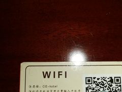 -昆山皇冠国际会展酒店