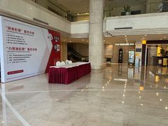 -山东政协大厦维景大酒店