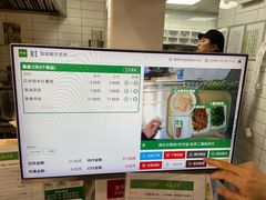 -老乡鸡(淮南中化国际城店)