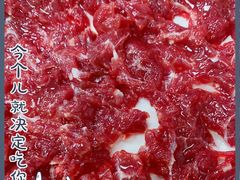 -五洲牛肉美食馆